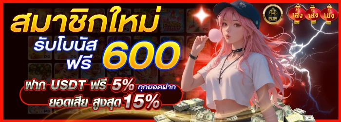 heng9999